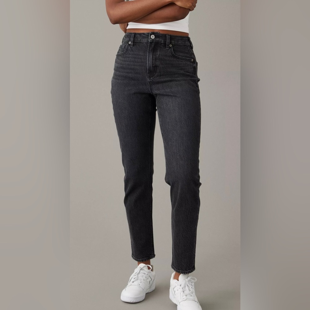 Classic Black Women's Jeans